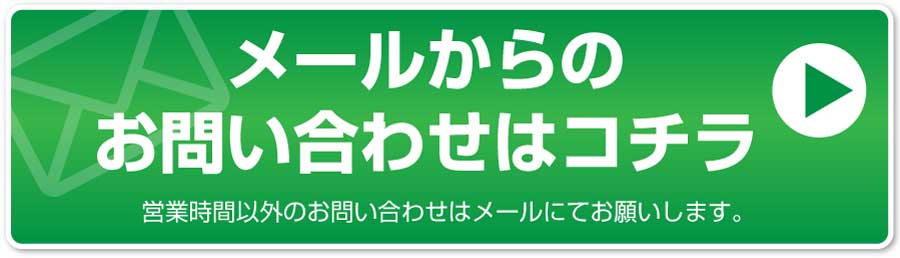 巻き爪,広島,安佐南区,大町東,陥入爪